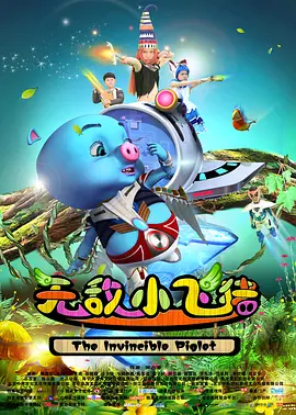 中文字幕一区二区三区在线播放